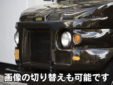 車検整備ブース